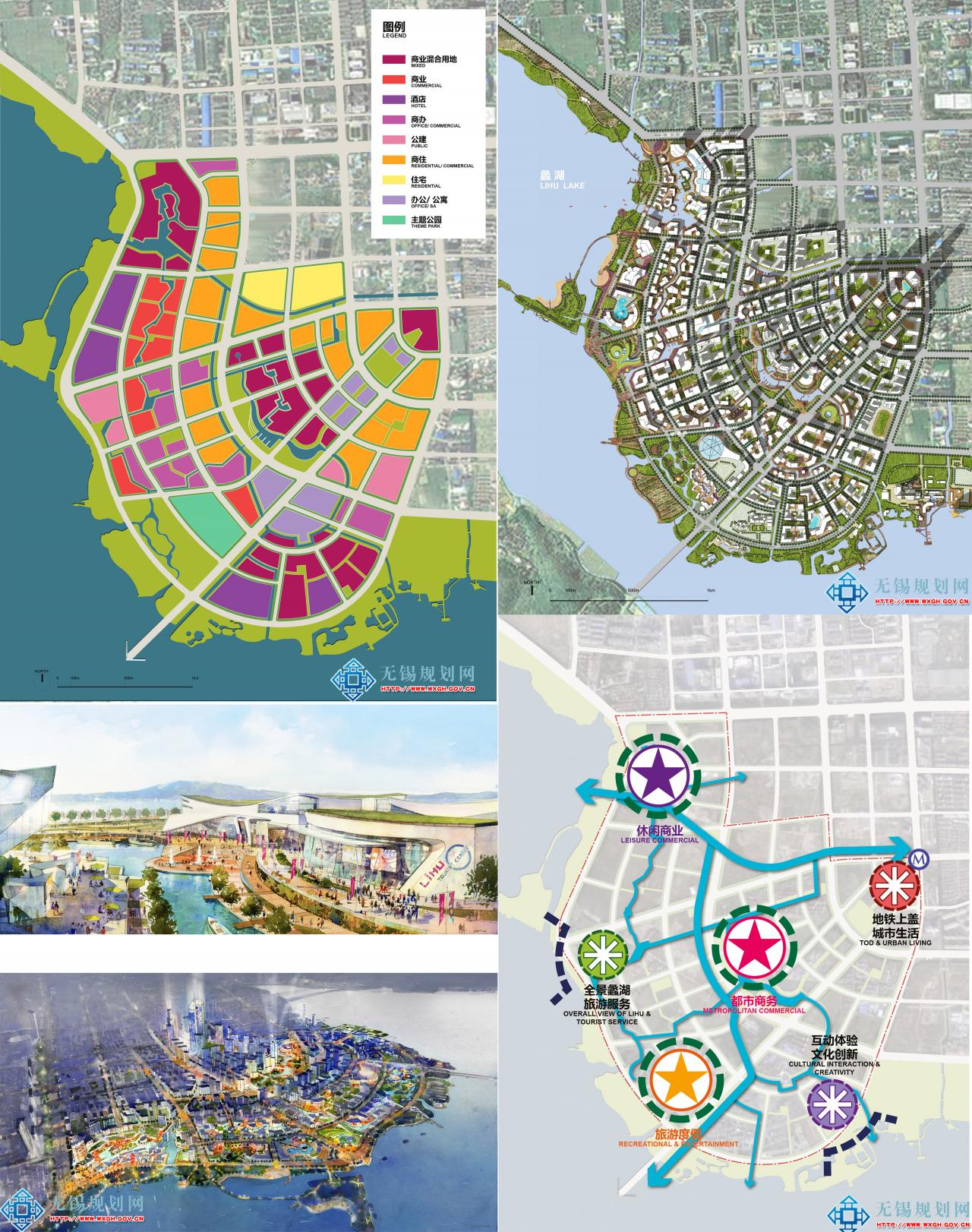 无锡市蠡湖湾滨水核心区城市设计批前公示