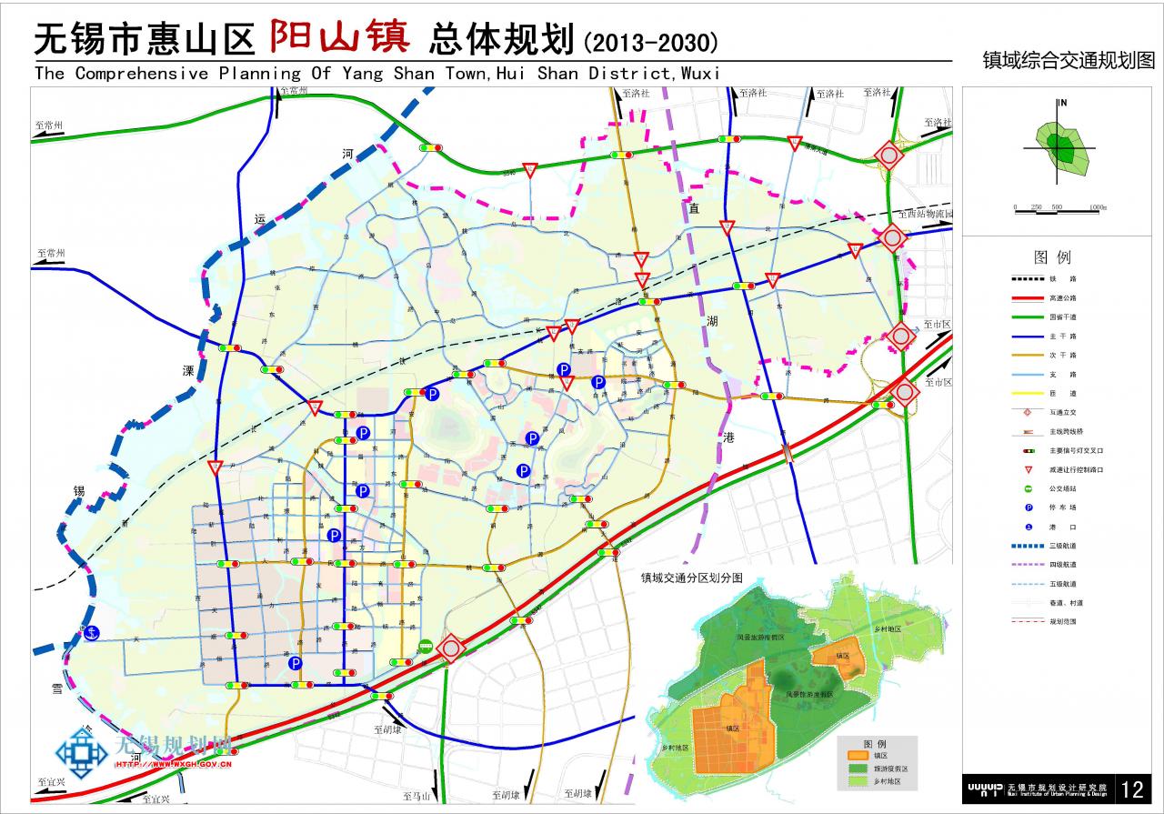 无锡市阳山镇总体规划（2013-2030）批前公示