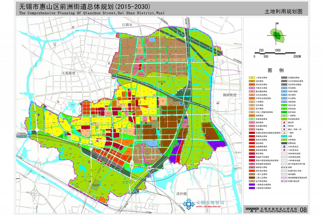无锡市惠山区前洲街道总体规划（ 2015-2030）批前公示