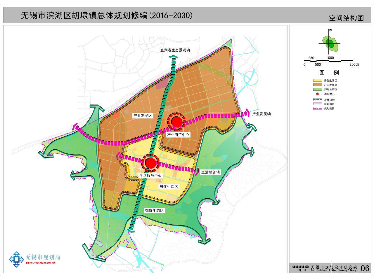 《无锡市滨湖区胡埭镇总体规划修编（2016-2030）》批前公示