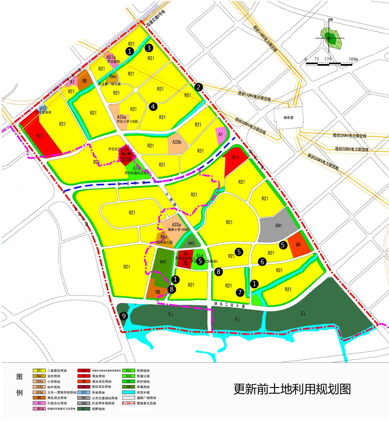 无锡市中心城区控制性详细规划城中－南长－扬名－芦庄管理单元动态更新批前公示