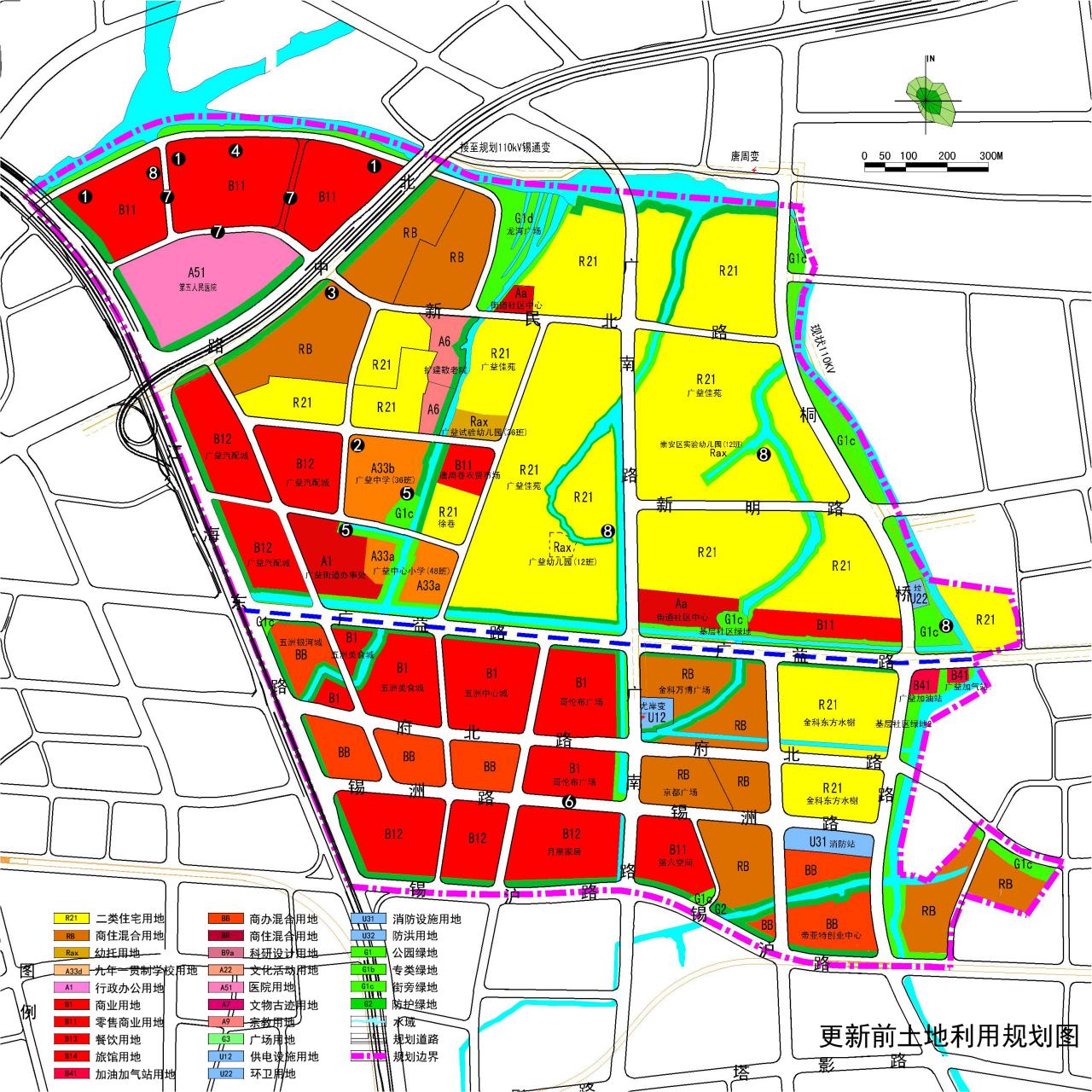 无锡市中心城区控制性详细规划城中-崇安-崇二-广益管理单元动态更新批前公示