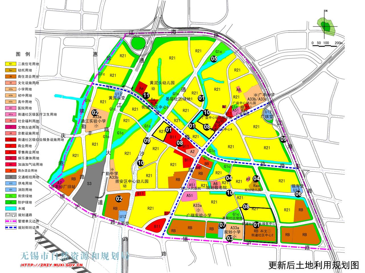 无锡市中心城区控制性详细规划崇二-广瑞管理单元动态更新批前公示