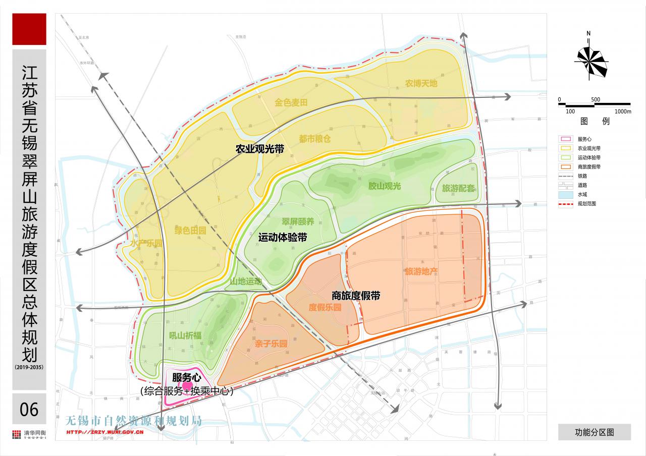 江苏省无锡翠屏山旅游度假区总体规划（2019-2035）批前公示