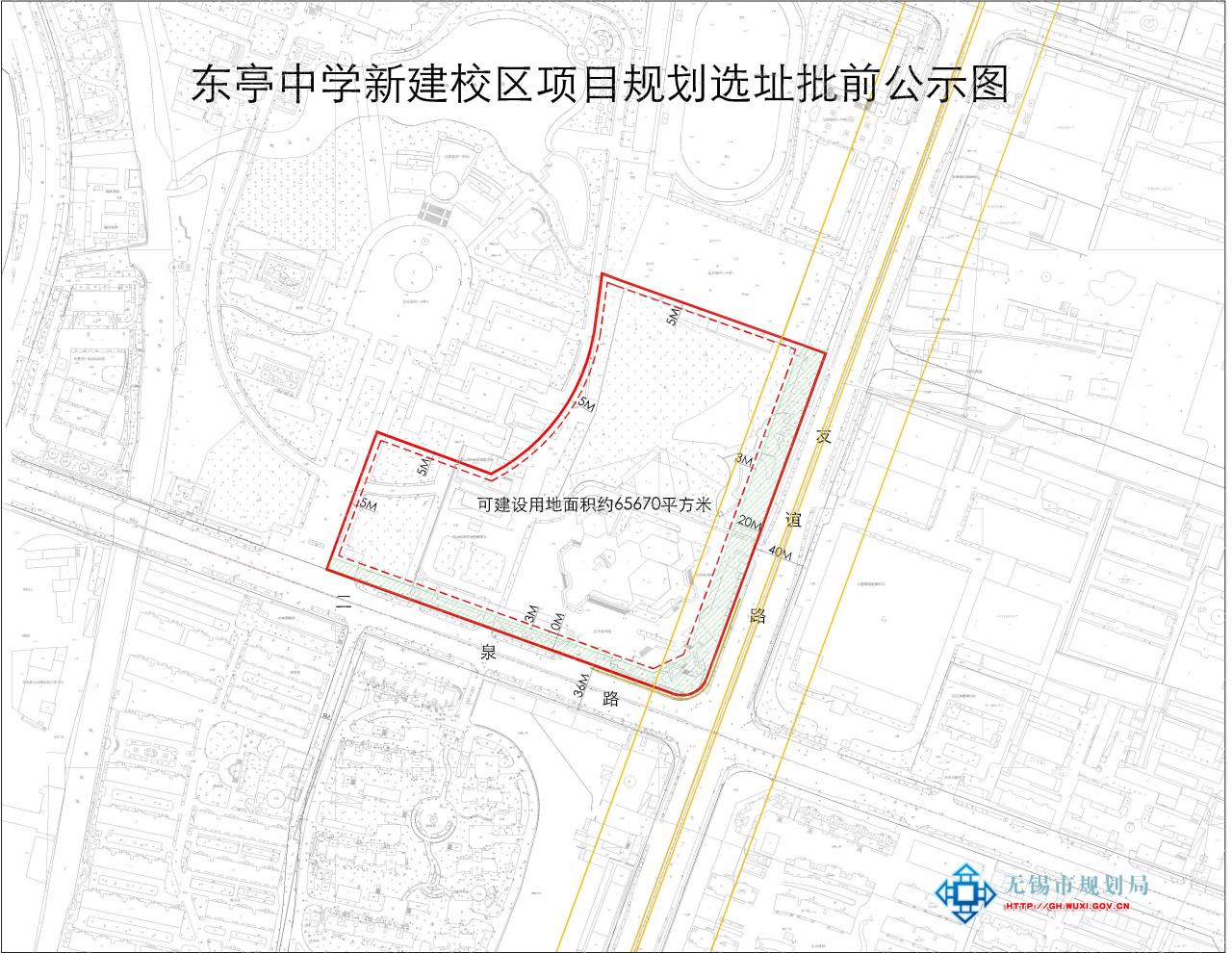 东亭中学新建校区项目规划选址意见书批前公示