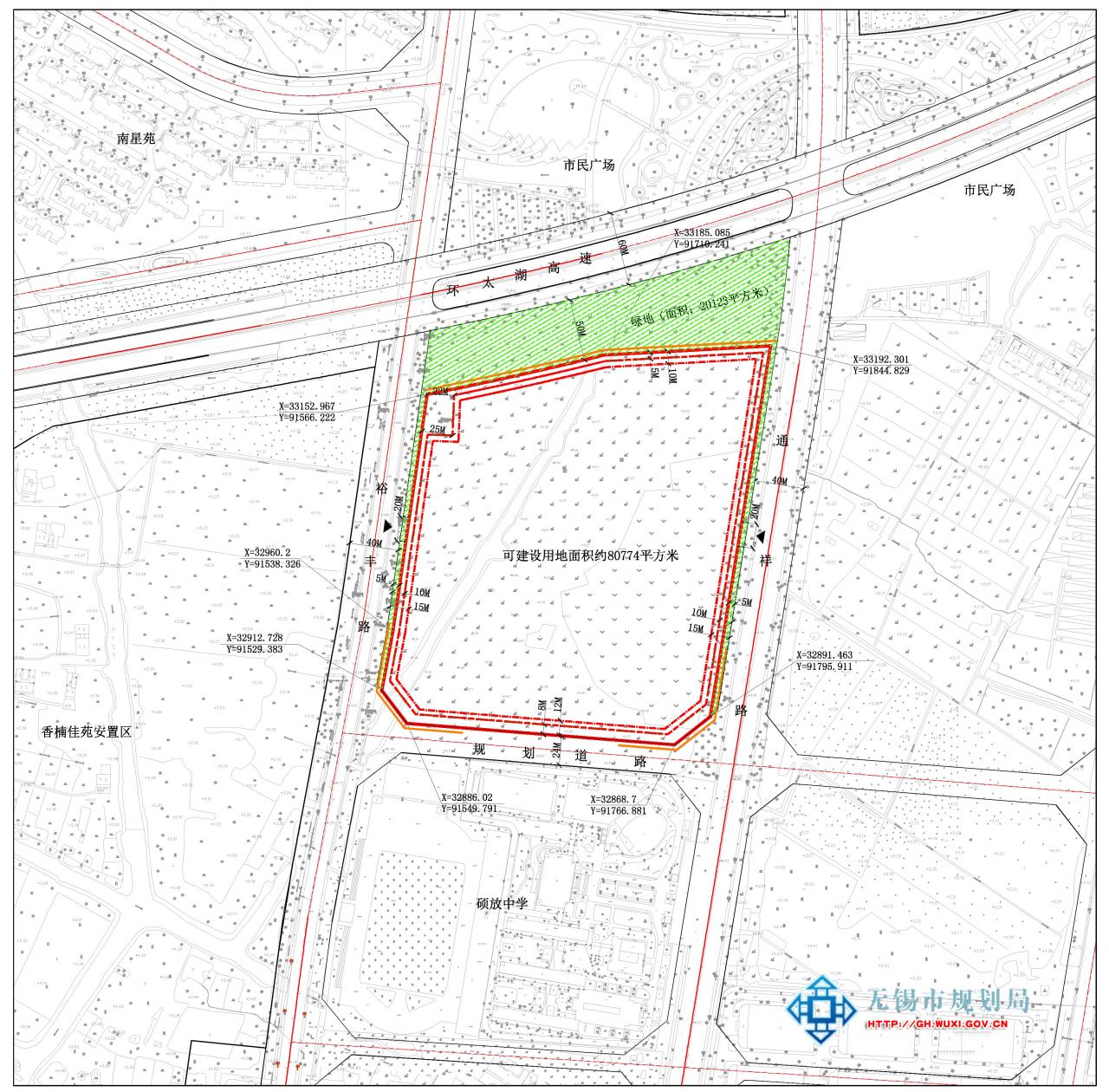 XDG-2016-18号地块房地产开发项目建设用地规划许可证批前公示