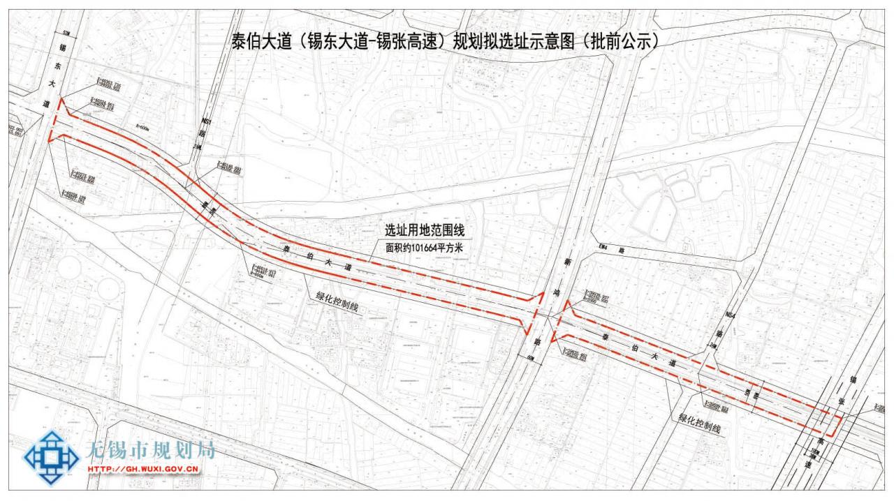 无锡新吴区泰伯大道（锡东大道-锡张高速）道路工程选址批前公示