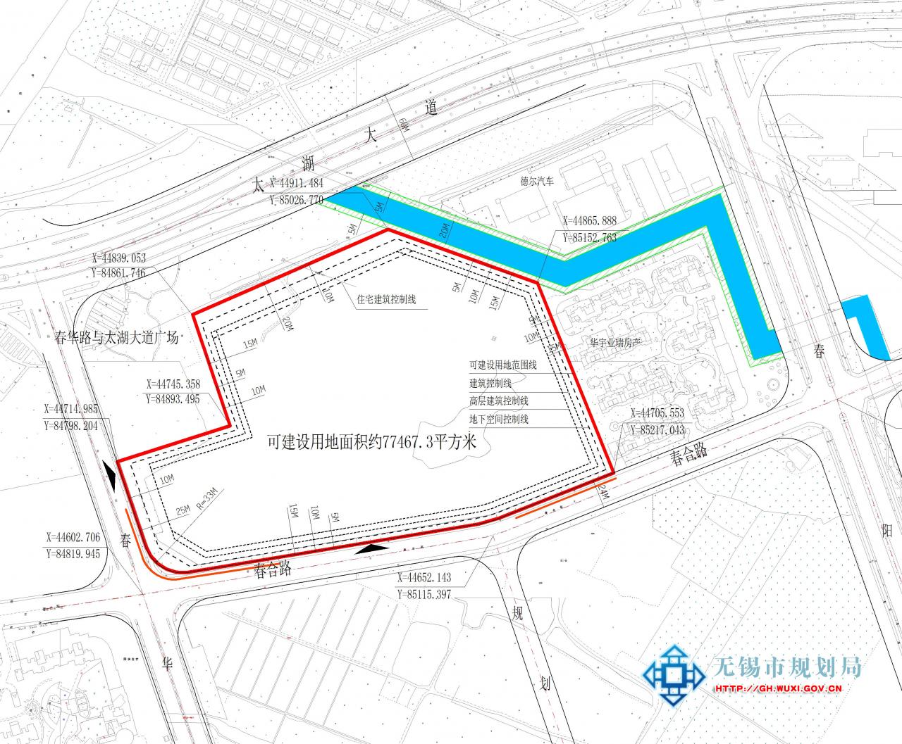 中海地产（无锡）有限公司XDG-2016-32号、XDG-2016-33号地块房地产开发项目建设用地规划许可证批前公示