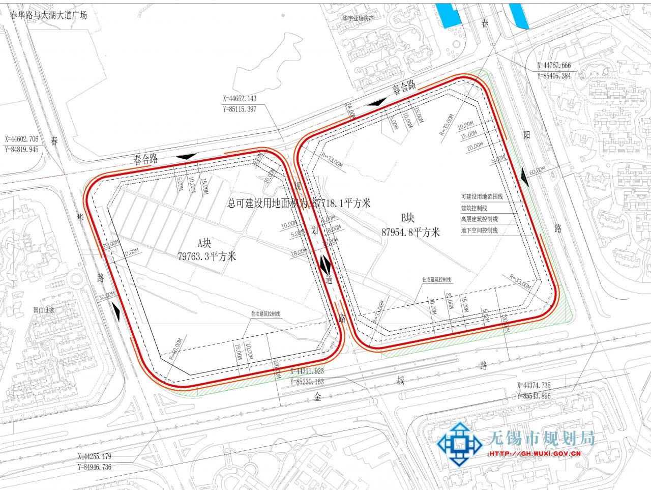 中海地产（无锡）有限公司XDG-2016-32号、XDG-2016-33号地块房地产开发项目建设用地规划许可证批前公示