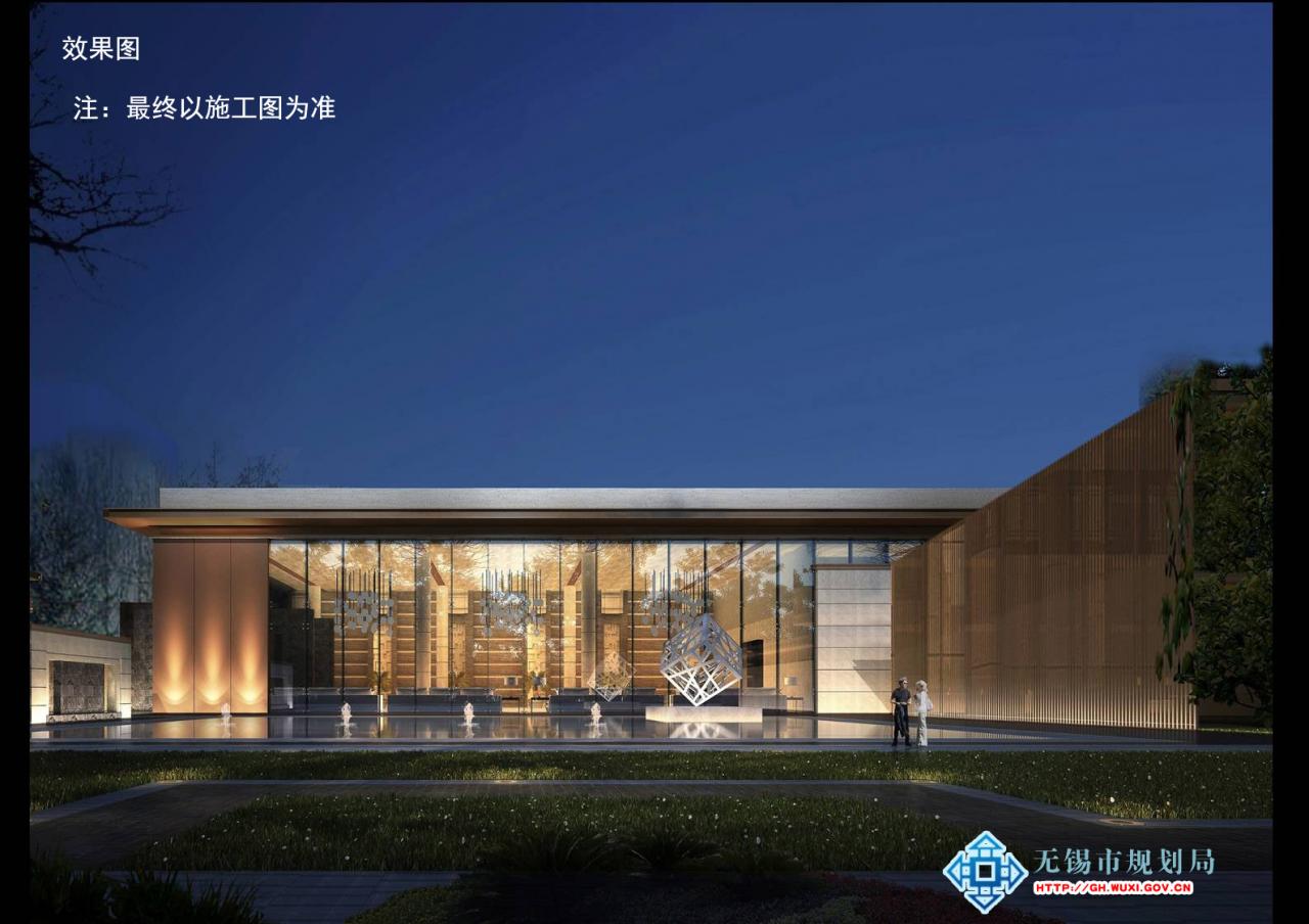 尚锦城A地块19#商业用房（临时售楼处）项目规划设计方案批前公示