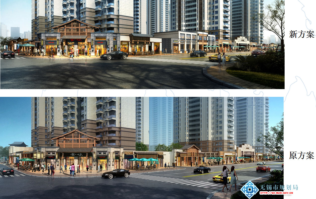 XDG-2014-42号地块三组团(B2-3)开发建设项目建设工程规划许可证变更批前公示