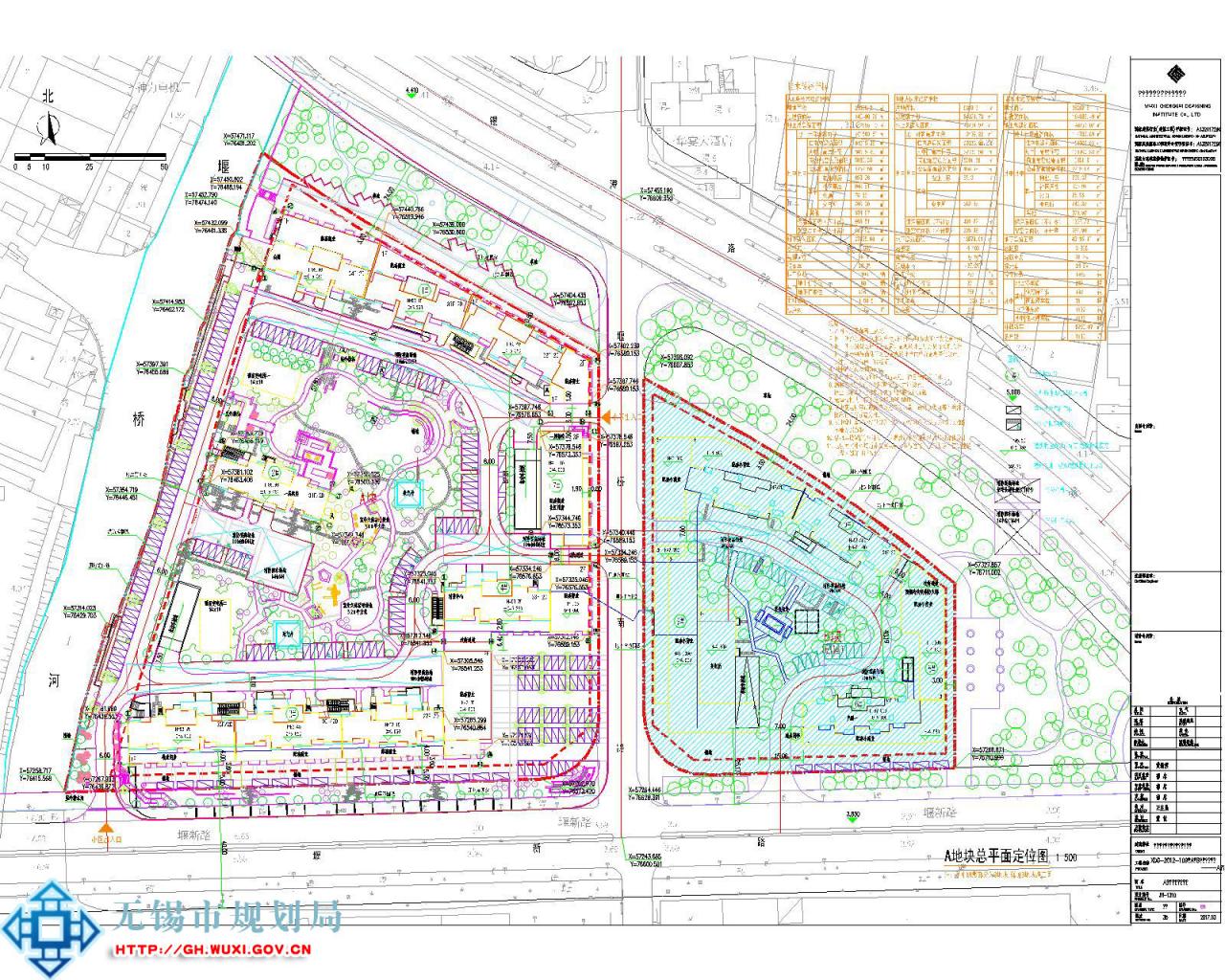 XDG-2012-109号A、B地块商业住宅(A块)项目建设工程规划许可证（变更）批前公示