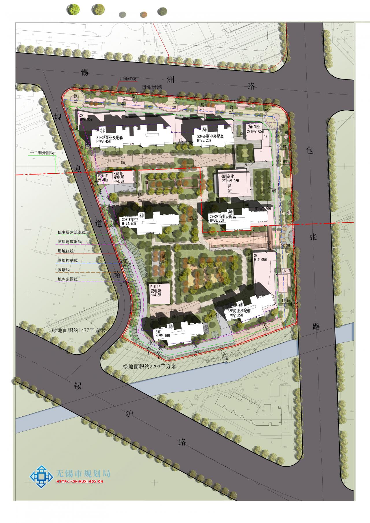 XDG-2016-16号地块开发建设项目规划（建筑）设计方案批前公示