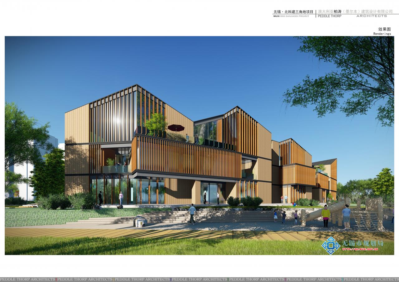 XDG(XQ)-2013-17号地块规划与建筑方案批前公示