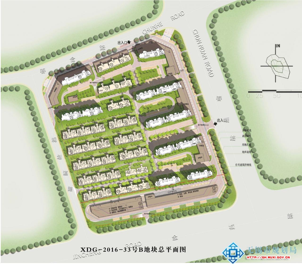 中海地产（无锡）有限公司XDG-2016-33号B地块房地产开发项目规划方案批前公示