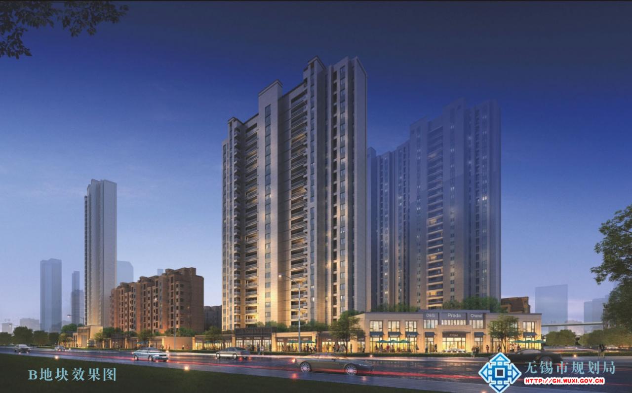 中海地产（无锡）有限公司XDG-2016-33号B地块房地产开发项目规划方案批前公示