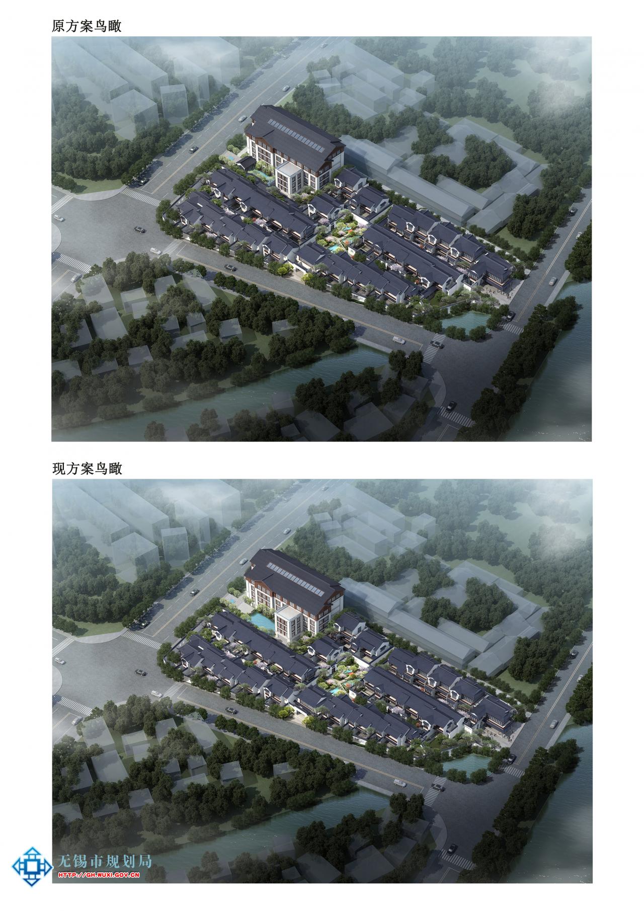 XDG-2013-13号地块开发建设项目规划（建筑）设计方案（变更）批前公示