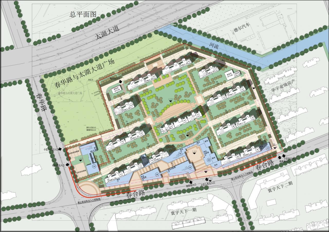 中海地产（无锡）有限公司XDG-2016-32号地块房地产开发项目规划方案批前公示