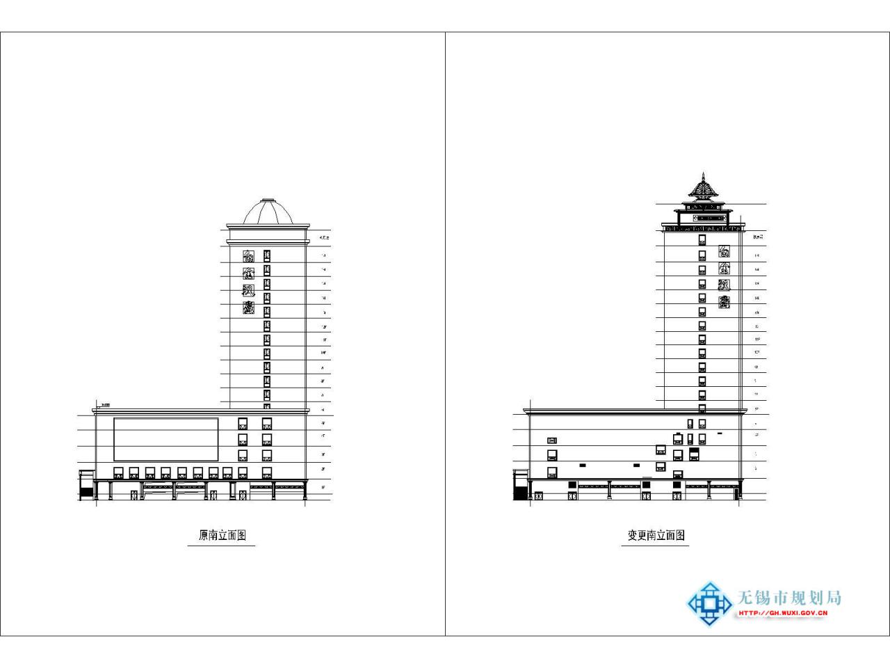 无锡白金汉爵大酒店二期项目规划设计变更公示
