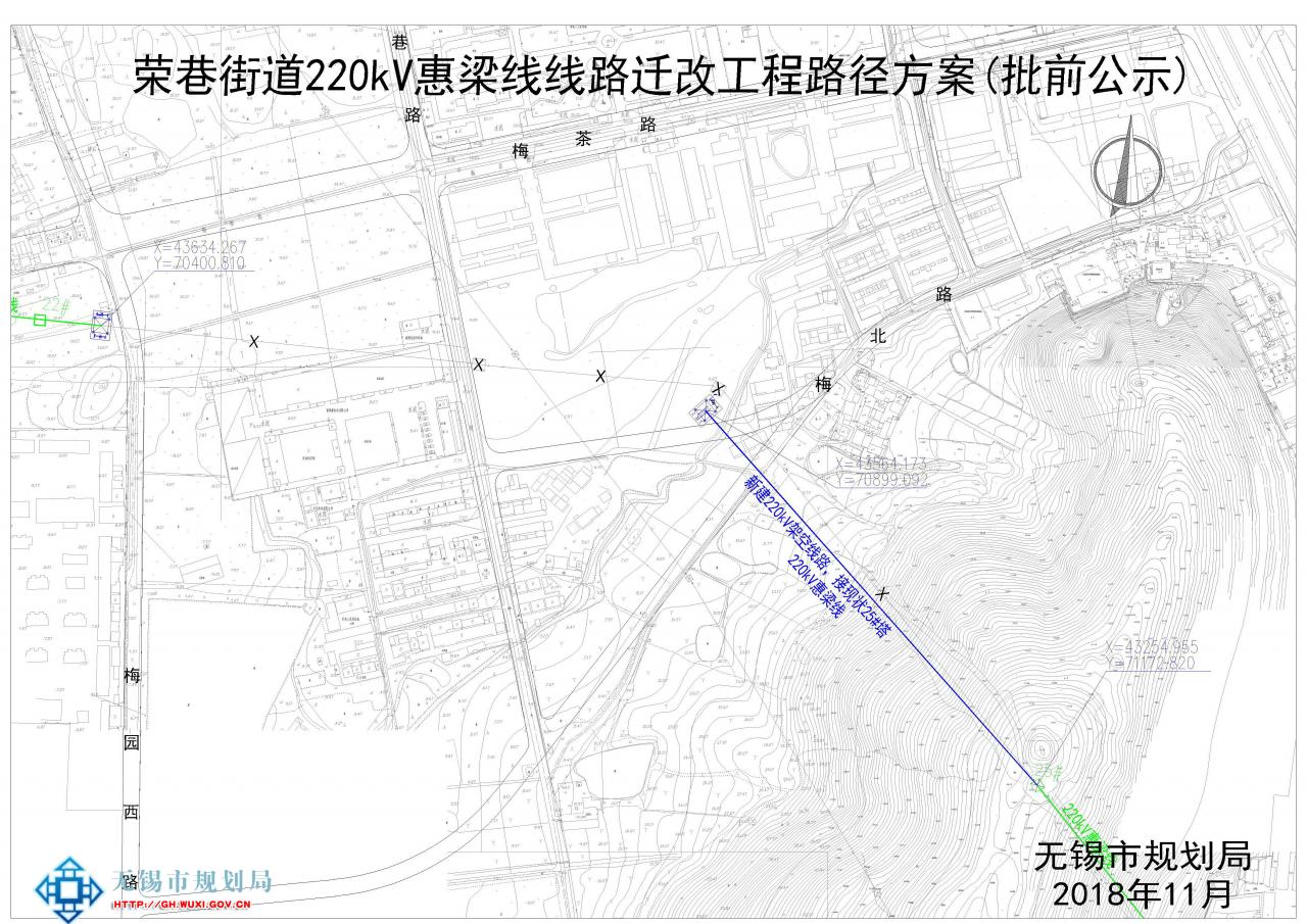 荣巷街道220kV惠梁线线路迁改工程项目路径方案批前公示