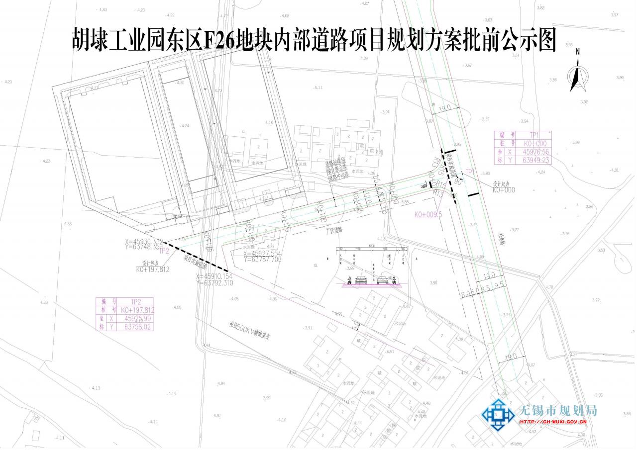 胡埭工业园东区F26地块内部道路项目规划设计方案批前公示