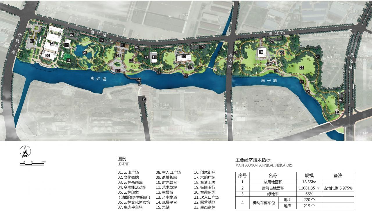 江苏省锡山经济开发区开发总公司春江路（团结路—凤威路）工程规划方案批前公示