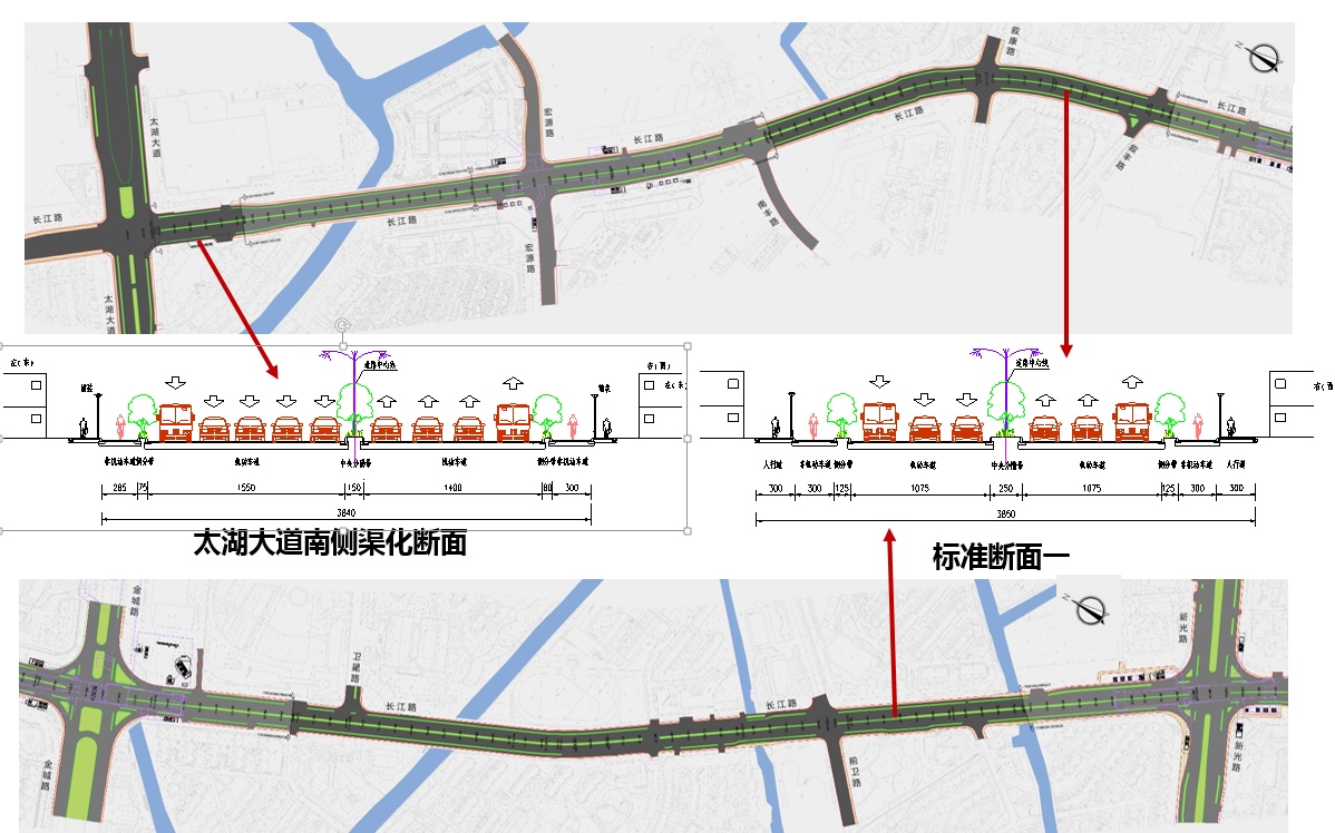 长江路（太湖大道至泰山路）改造工程方案规划设计方案批前公示