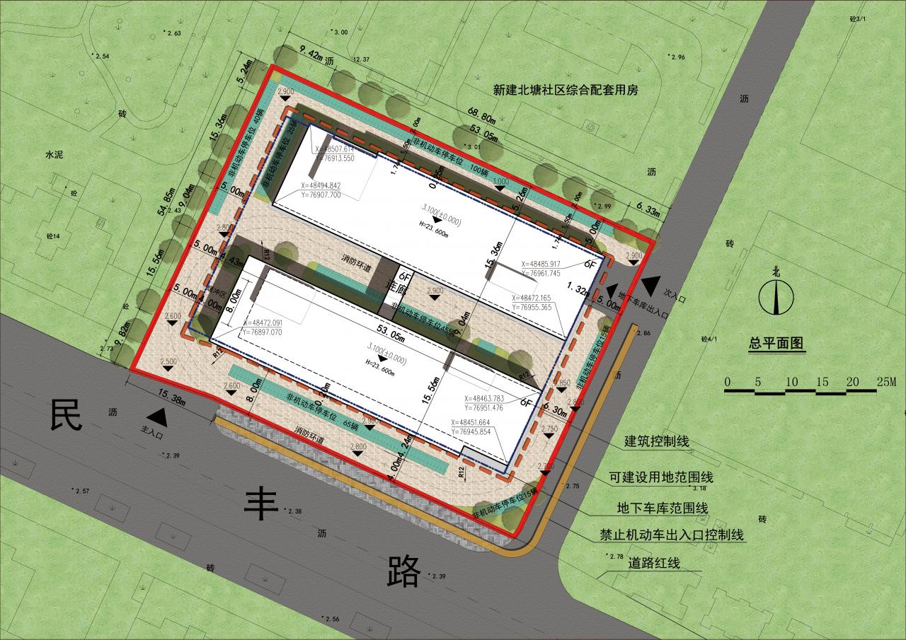 XDG-2015-14号地块开发建设项目规划设计方案批前公示