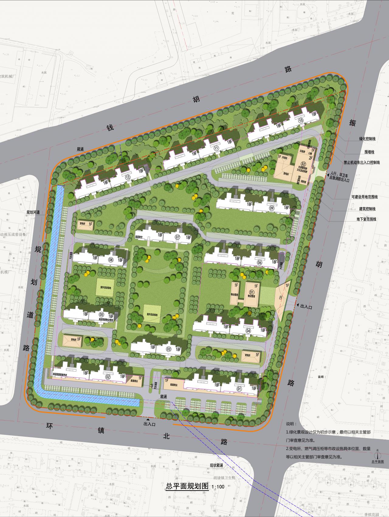 无锡新埭房地产开发有限公司XDG-2019-16号地块开发建设项目规划（建筑）设计方案批前公示