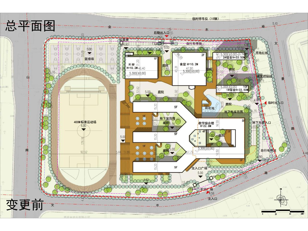 无锡市天一实验学校文景校区新建工程规划设计方案变更批前公示