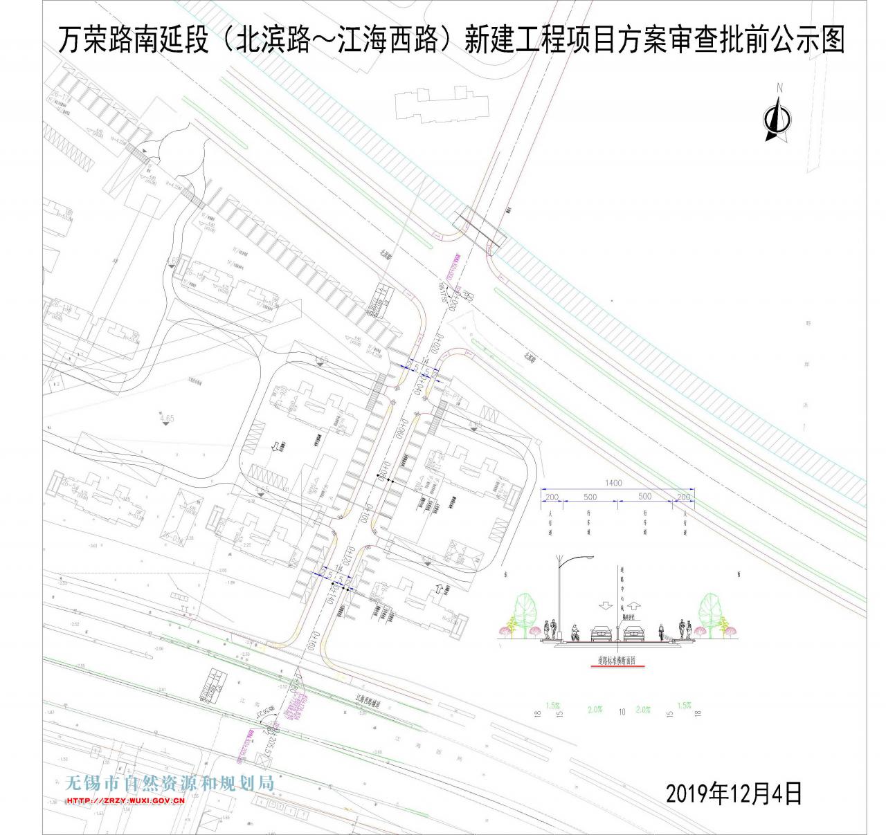 万荣路南延段（北滨路-江海西路）新建工程项目规划方案审查批前公示