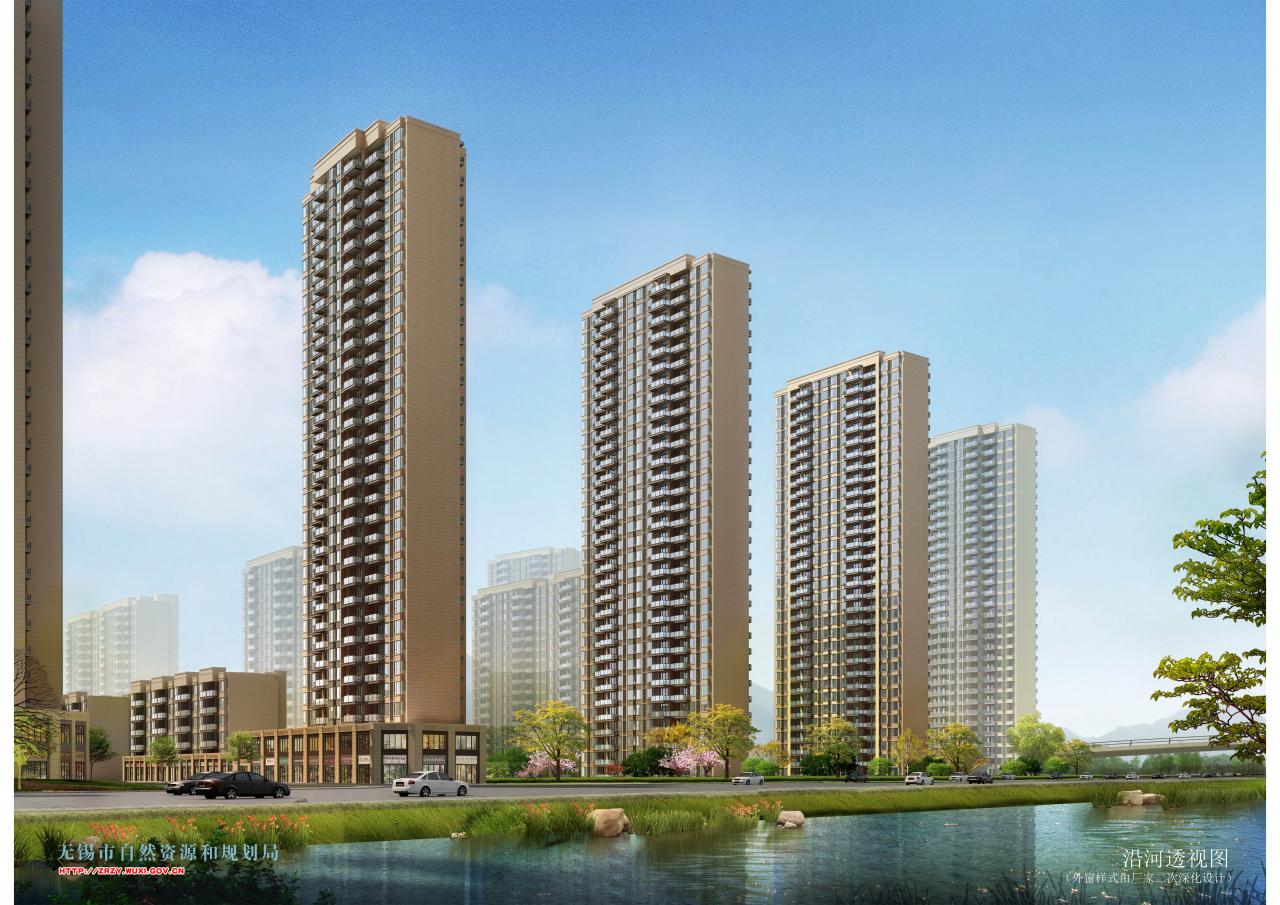 惠东里地块定销商品房项目建设项目规划设计方案批前公示