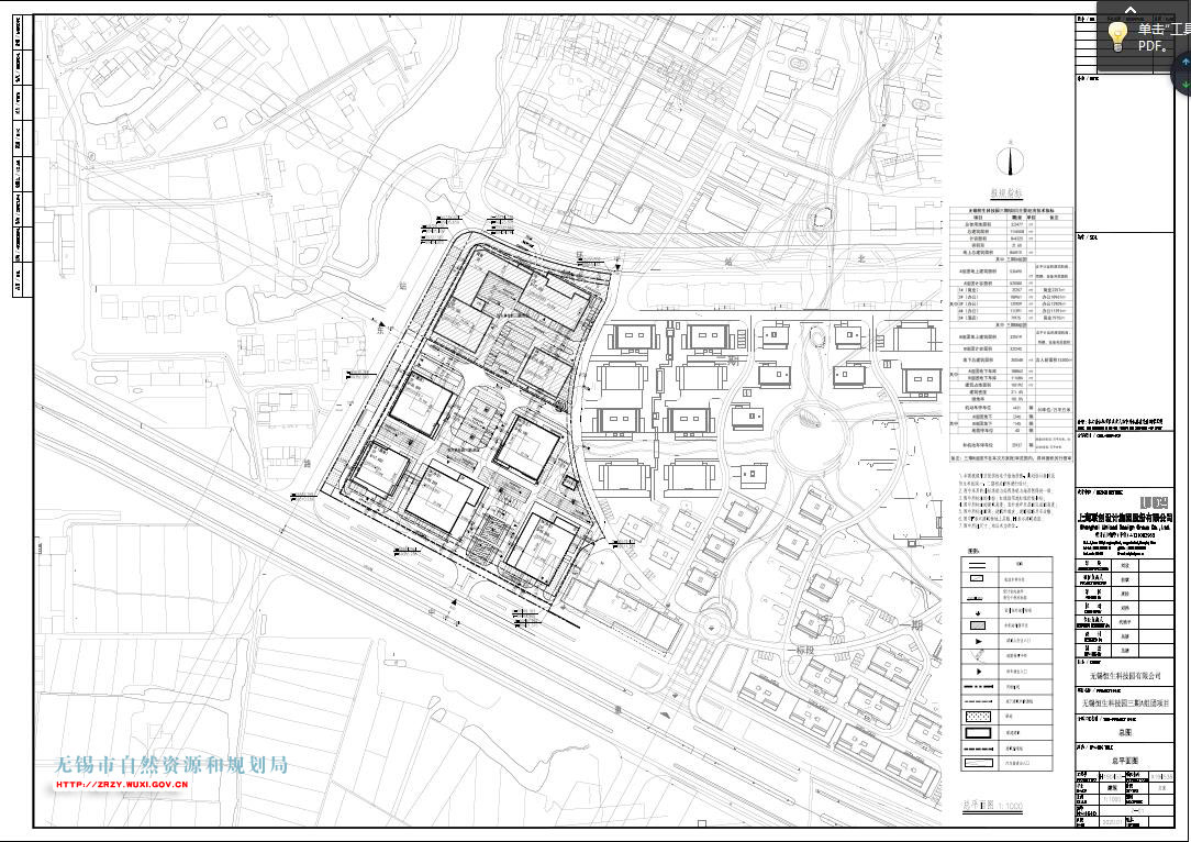 XDG-2011-25号地块办公、商业项目（三期A组团）规划设计方案审查批前公示