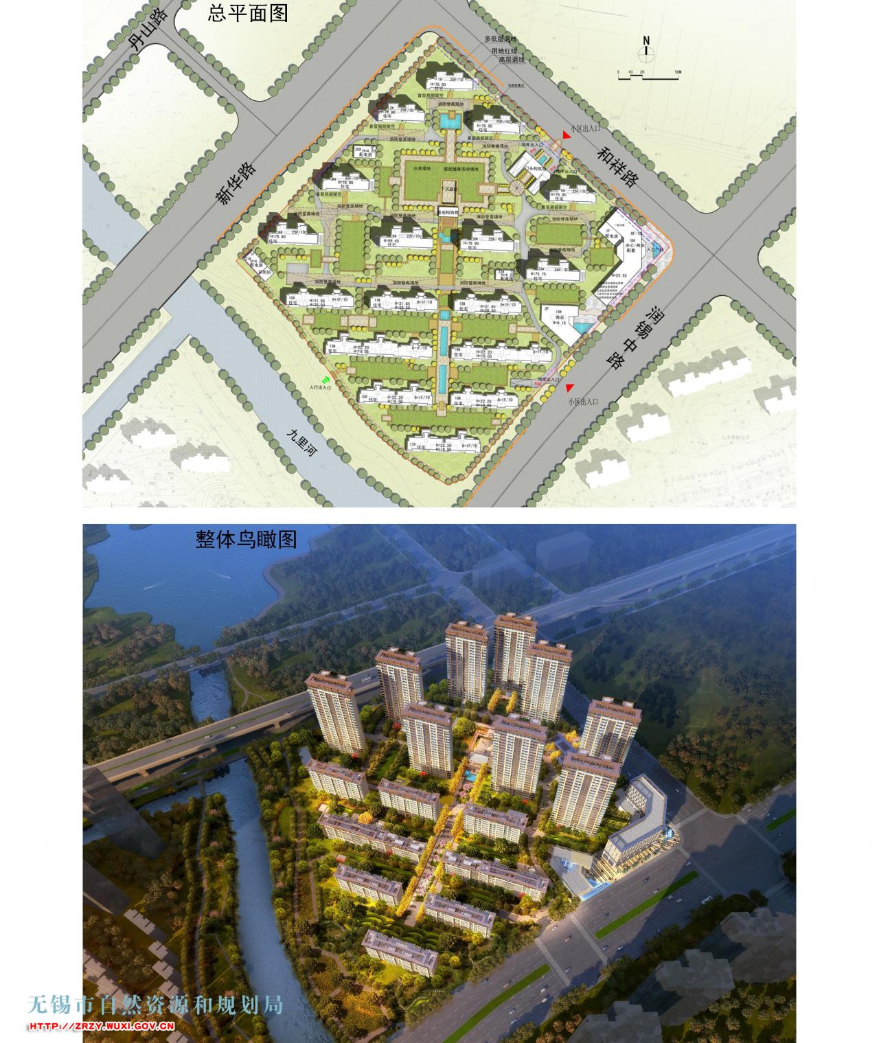 甘建设（无锡）房地产有限公司XDG-2019-19号地块开发项目规划设计方案批前公示