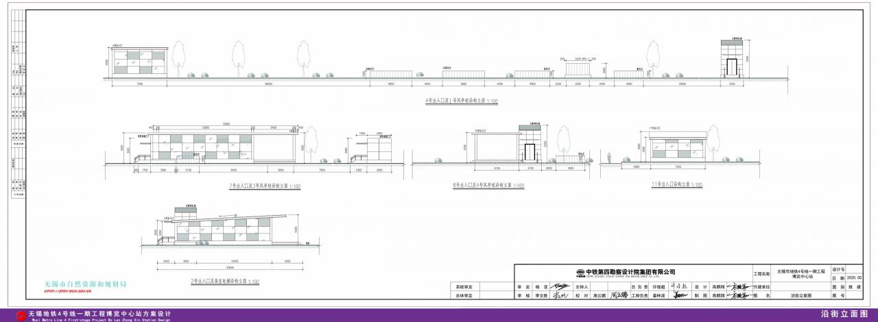 无锡地铁4号线一期工程（博览中心站）项目规划设计方案批前公示