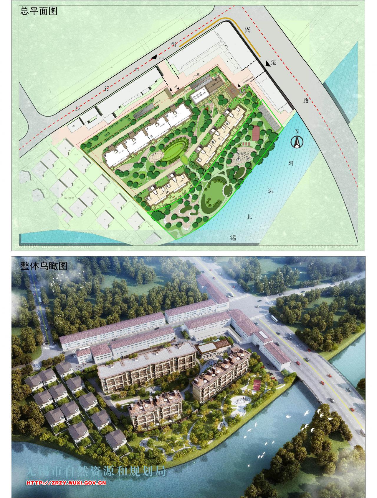 XDG-2020-4号地块房地产开发项目规划设计方案批前公示