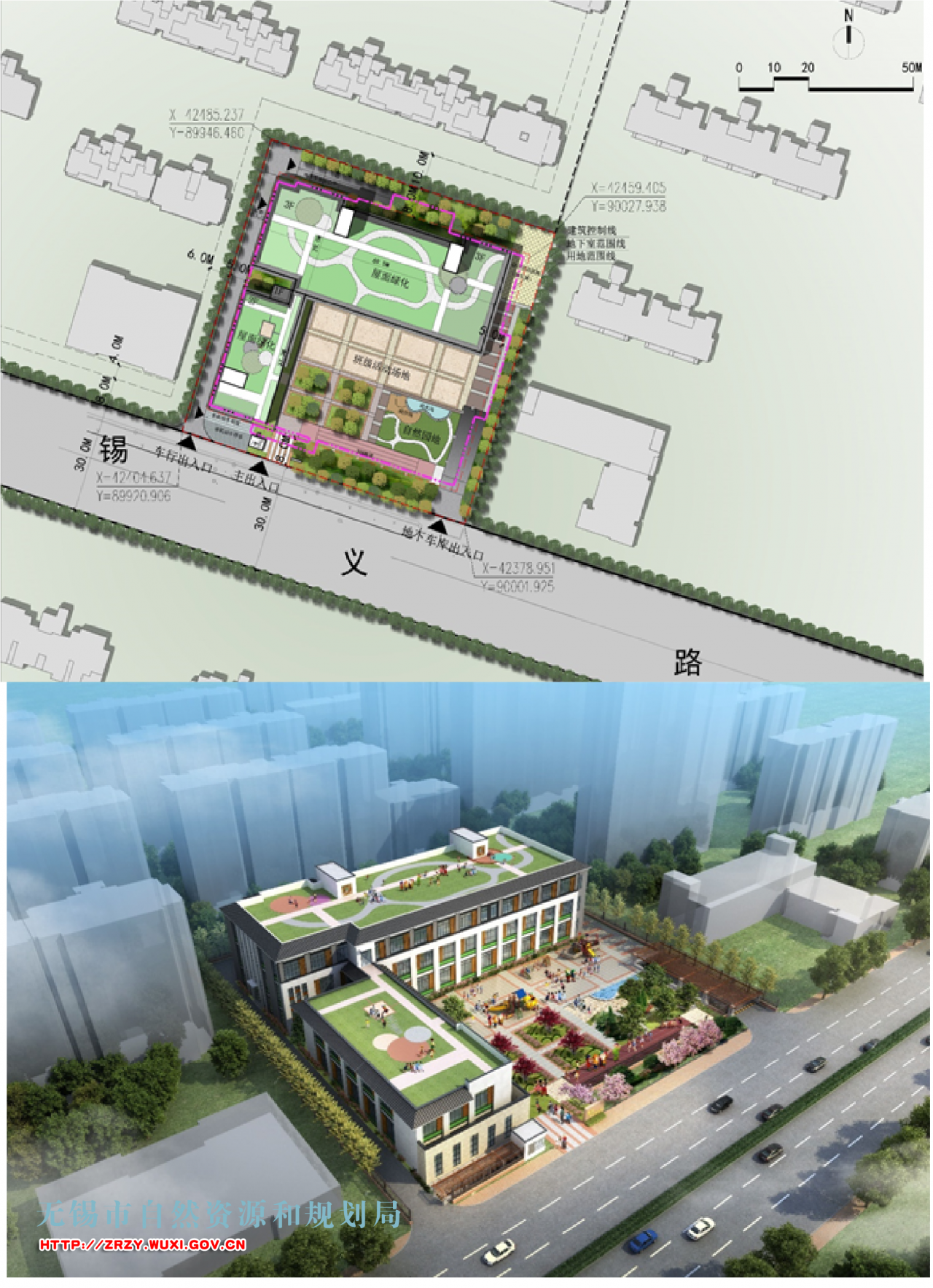 梅村中心幼儿园崇德分园工程项目规划设计方案批前公示