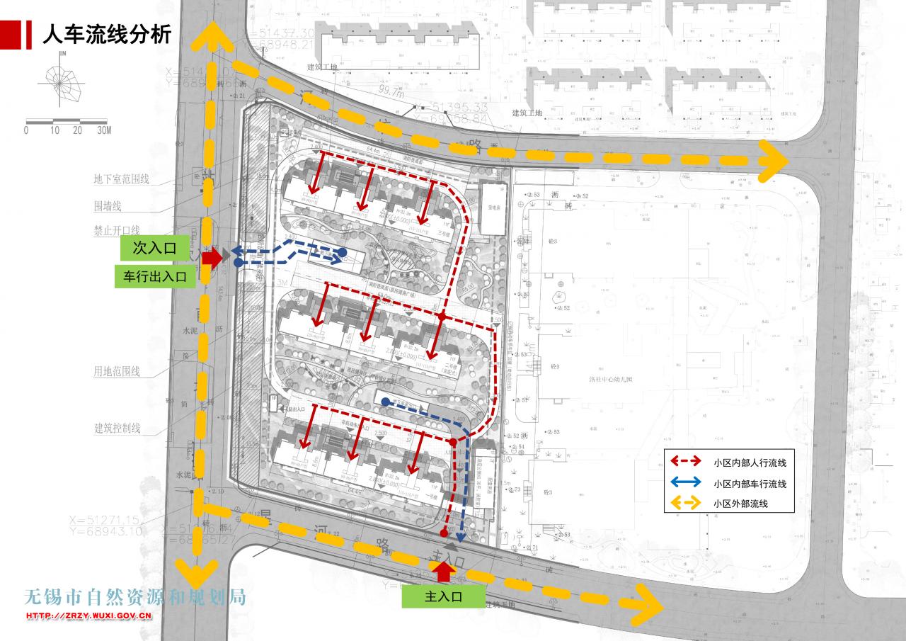 洛社新城14号地块（XDG-2019-56号地块）建设项目规划设计方案审查批前公示