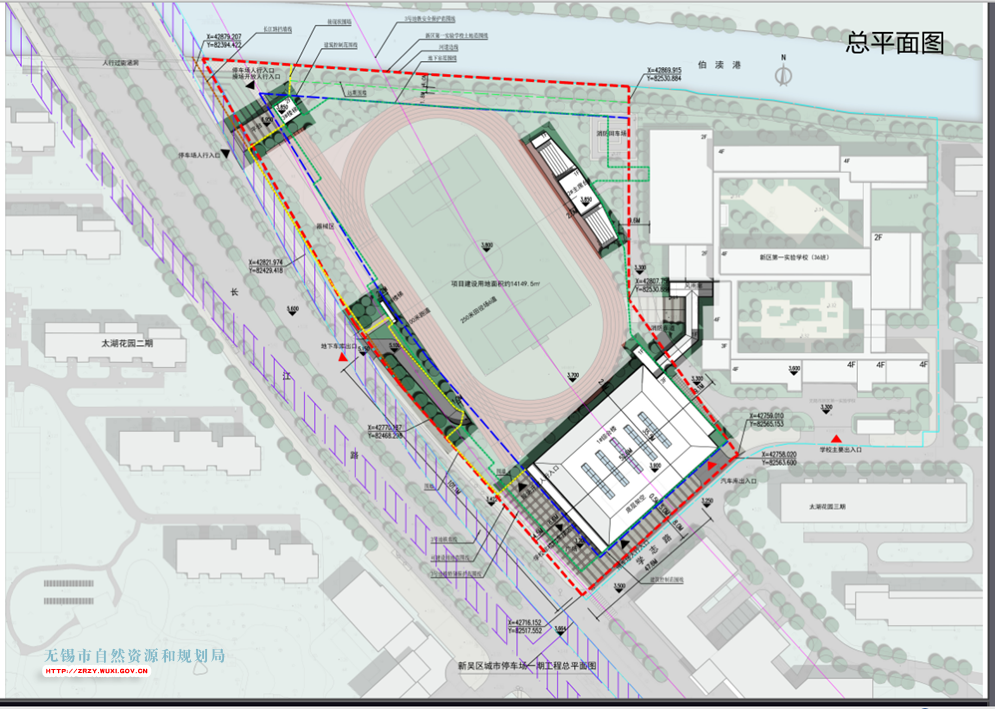 新吴区城市停车场一期工程（学志路停车场）项目规划设计方案批前公示