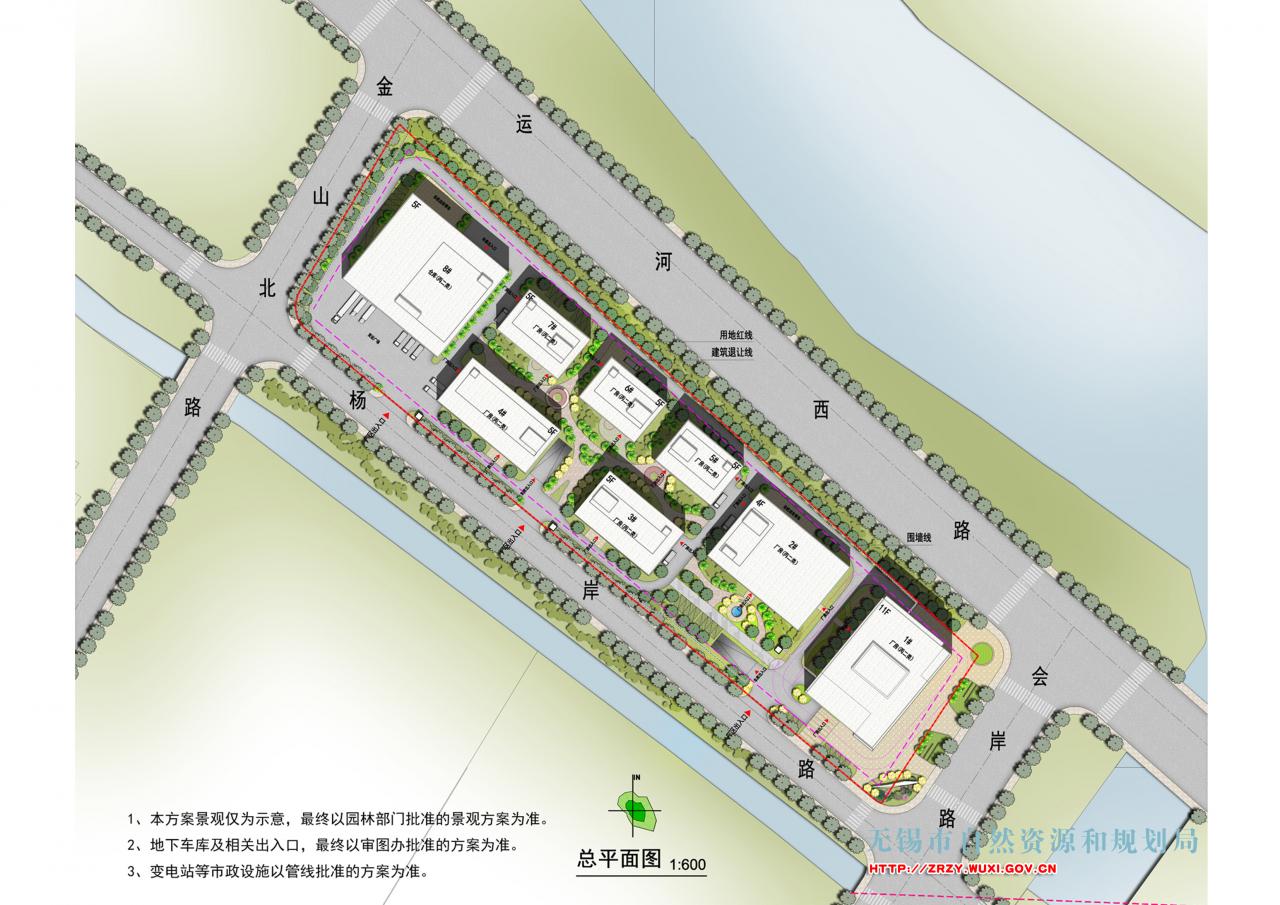 江苏美安医药股份有限公司运河西路地块建设项目规划设计方案批前公示