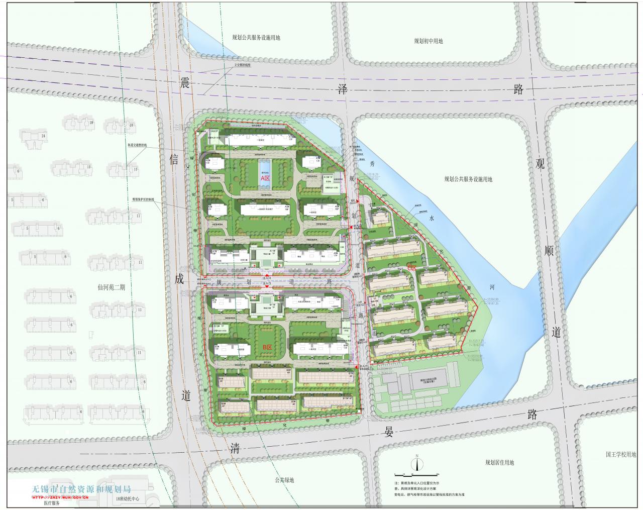 XDG-2019-62号地块开发建设项目规划（建筑）设计方案批前公示