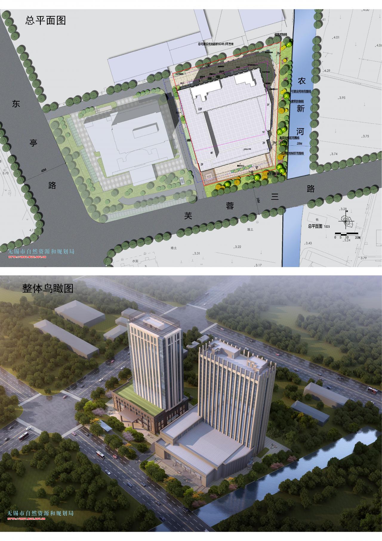 无锡市华方置业有限公司XDG-2018-48号地块建设项目 规划设计方案批前公示