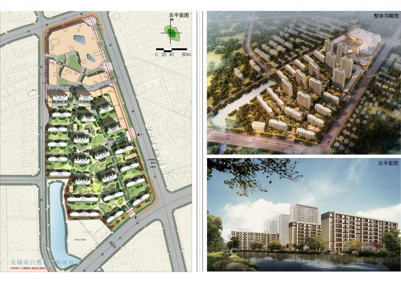 无锡圆融盛塘置业发展有限公司XDG-2020-19号地块房地产开发项目规划设计方案批前公示