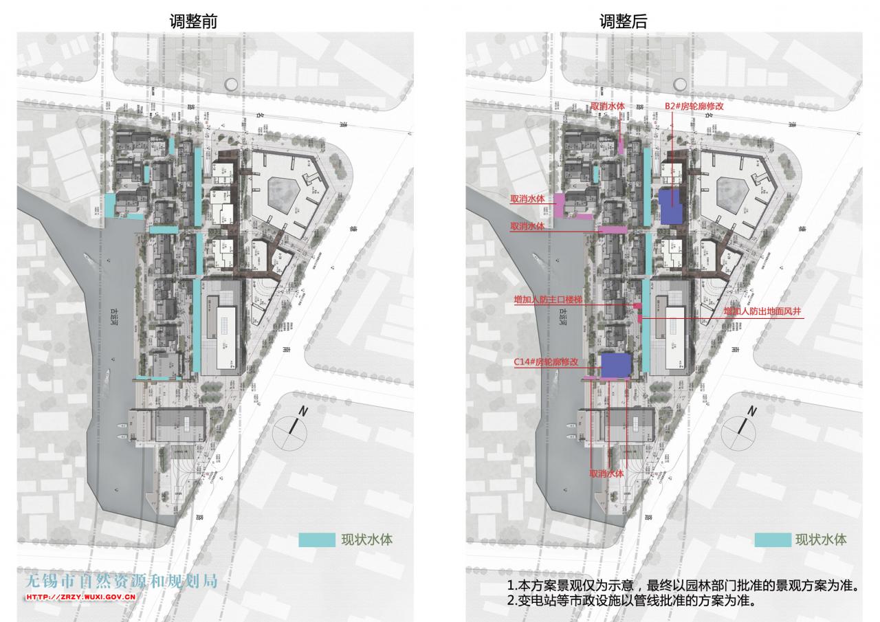 无锡兆禾文化旅游发展有限公司XDG-2018-54号地块建设项目方案变更公示