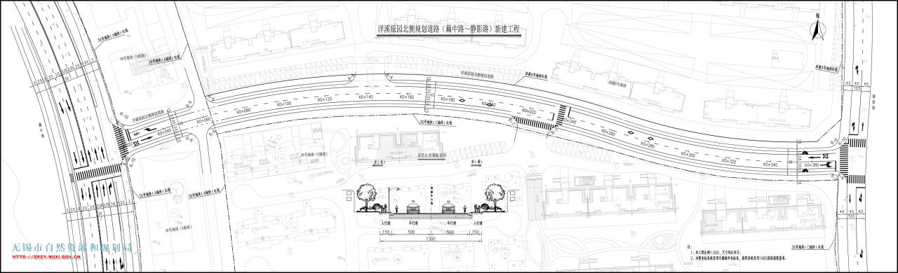 洋溪绿园北侧规划道路（藕中路～静影路）新建工程方案审查批前公示