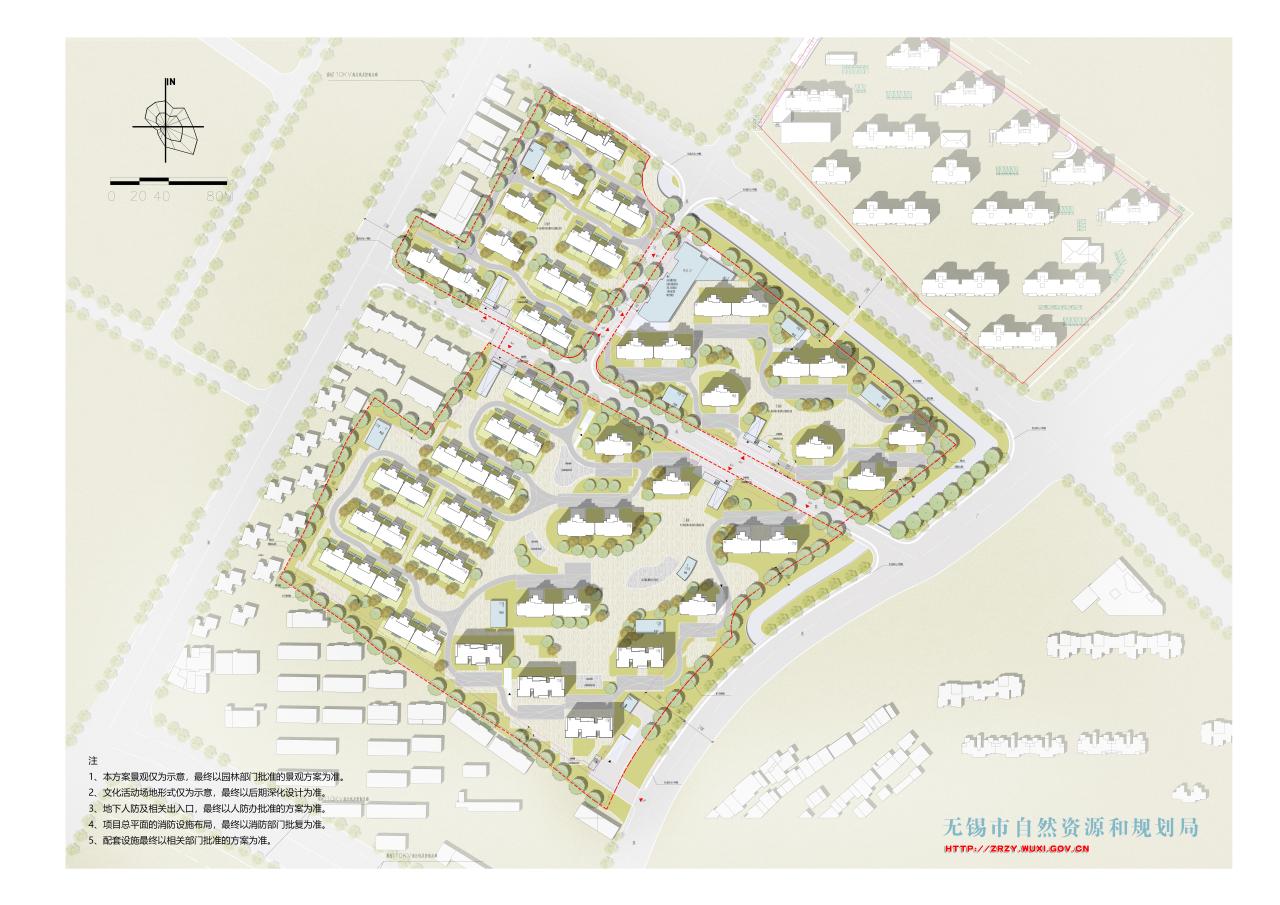XDG-2021-72号地块开发建设项目规划设计方案批前公示