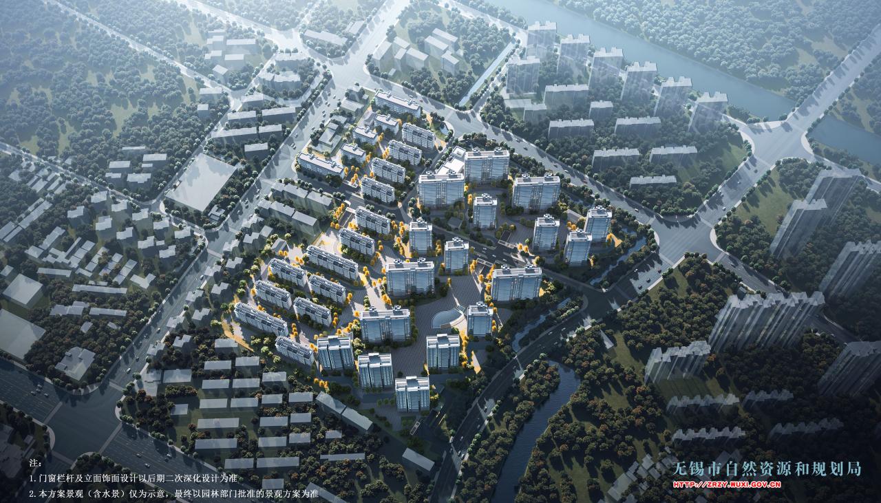 XDG-2021-72号地块开发建设项目规划设计方案批前公示
